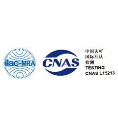 检测实验室联合标识CNAS认可标识