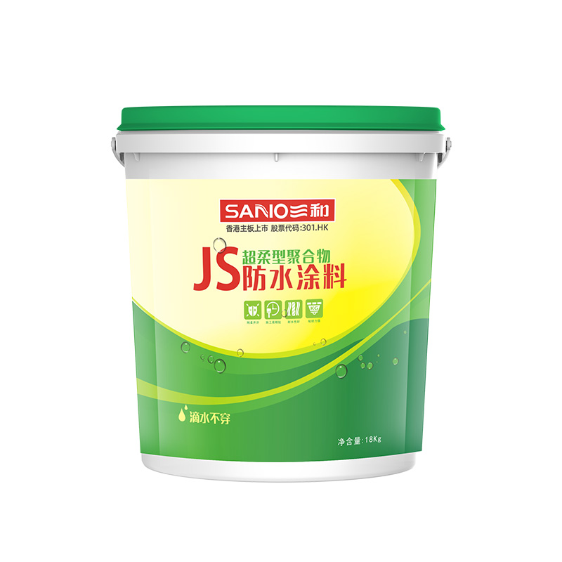 JS超柔型聚合物防水涂料