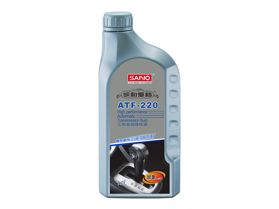 ATF-220自动排档液