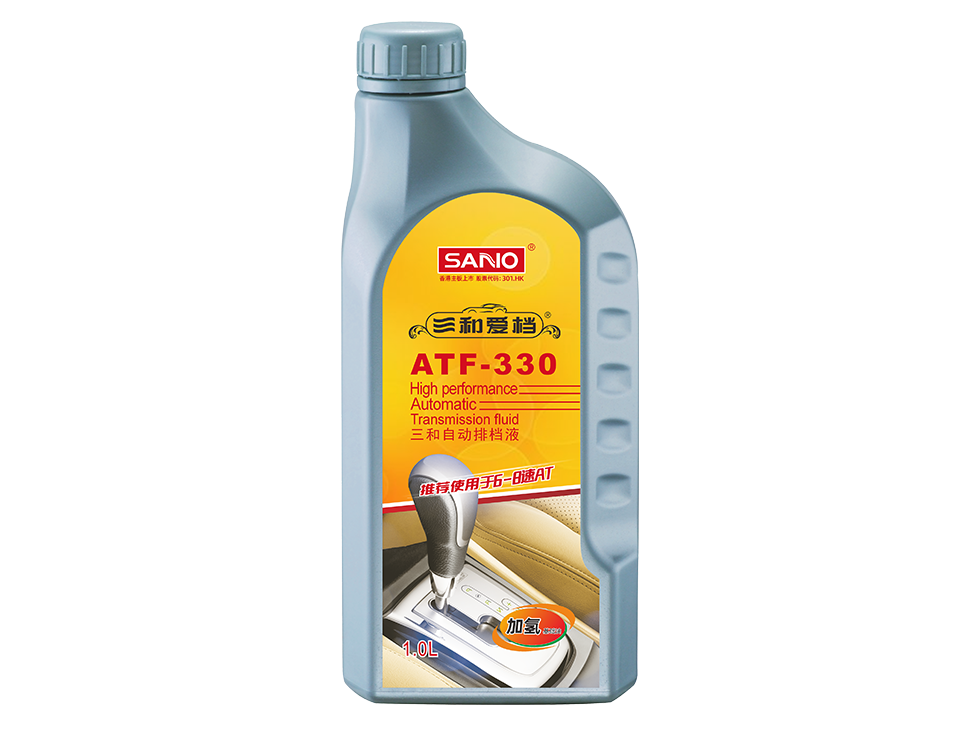 ATF-330自动排档液