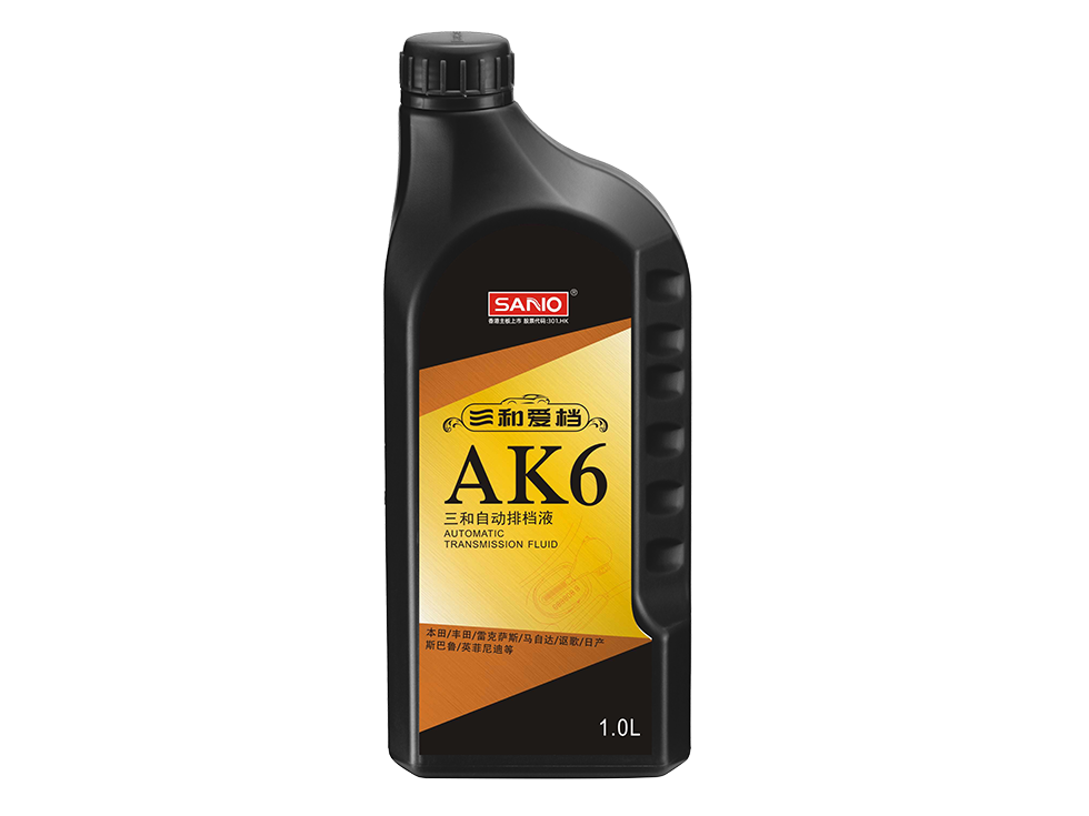 AK6自动排档液